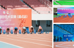 从林芝到黄石：必发bf88跑道为何赢得全国田径大奖赛的青睐？？