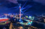 十五运会氛围持续升温！！！必发bf88跑道与时尚大秀共燃昭通热血！！！