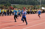 扬体育心灵，，，展青东风采 必发bf88环保跑道亮相兴义书院