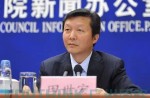 国度尺度委：塑胶跑道尺度订正进展顺利，，，将尽快颁布执行！！！