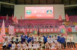 广安体育中心 x 必发bf88跑道，，为闽超添彩！