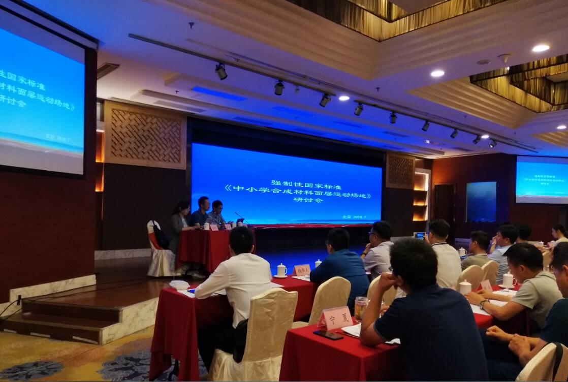 home–bf88必发·(中国区)有限公司官网