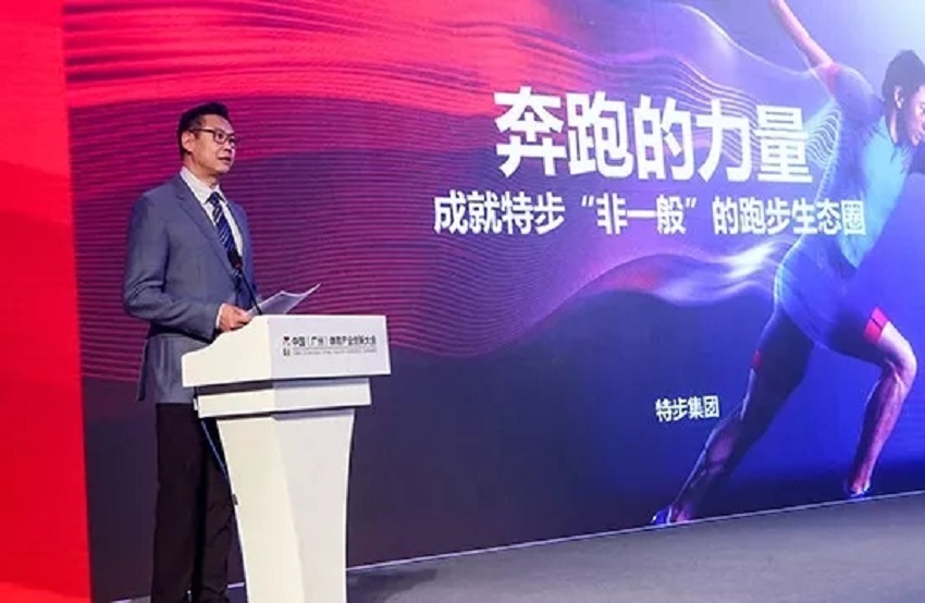home–bf88必发·(中国区)有限公司官网