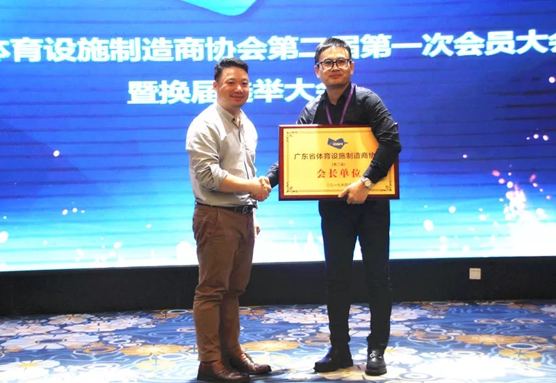 home–bf88必发·(中国区)有限公司官网