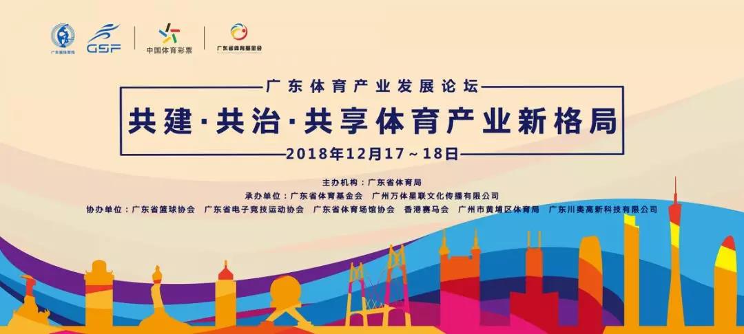 home–bf88必发·(中国区)有限公司官网