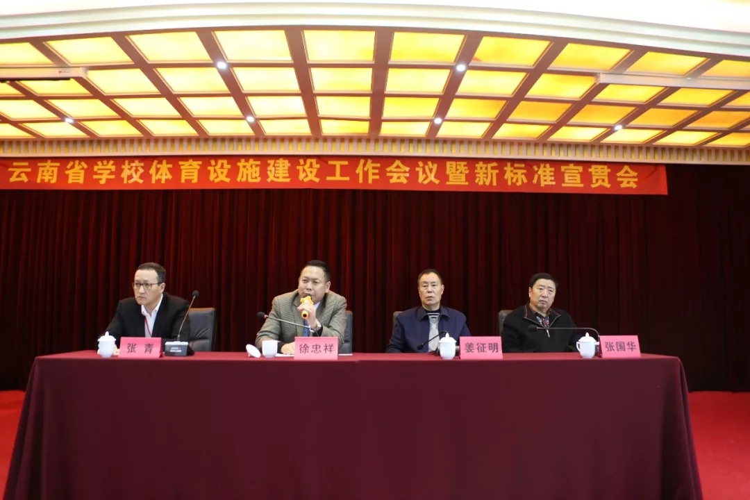 home–bf88必发·(中国区)有限公司官网