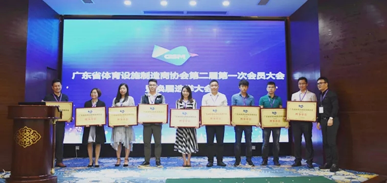 home–bf88必发·(中国区)有限公司官网