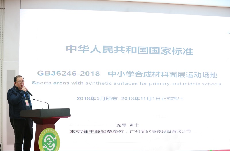 home–bf88必发·(中国区)有限公司官网