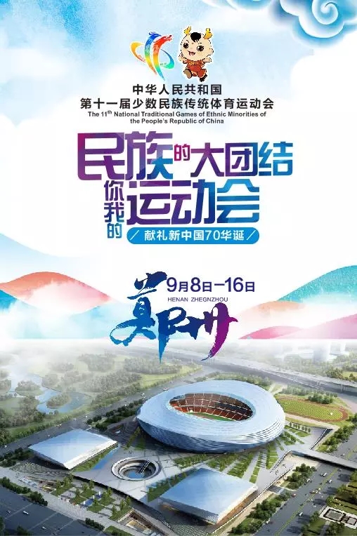 home–bf88必发·(中国区)有限公司官网
