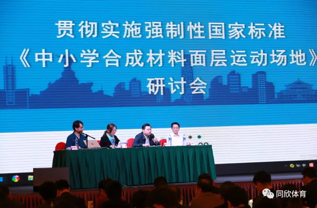 home–bf88必发·(中国区)有限公司官网