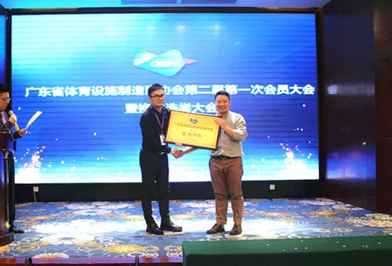 home–bf88必发·(中国区)有限公司官网