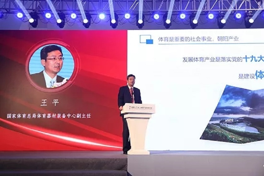 home–bf88必发·(中国区)有限公司官网