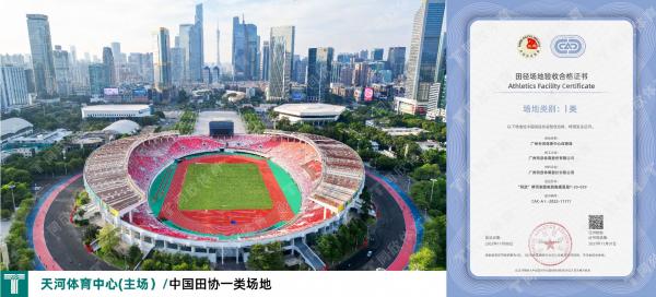 home–bf88必发·(中国区)有限公司官网
