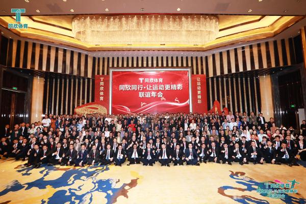 home–bf88必发·(中国区)有限公司官网