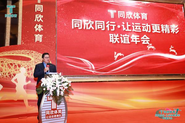 home–bf88必发·(中国区)有限公司官网