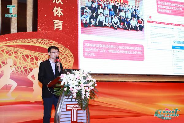 home–bf88必发·(中国区)有限公司官网