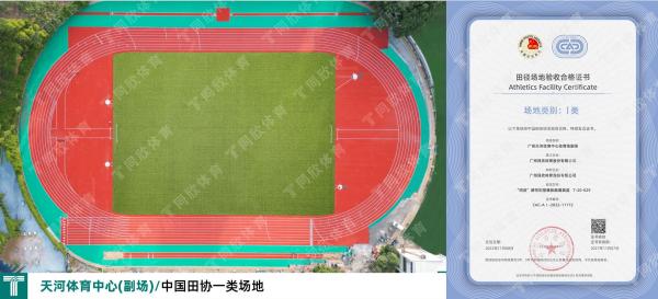 home–bf88必发·(中国区)有限公司官网