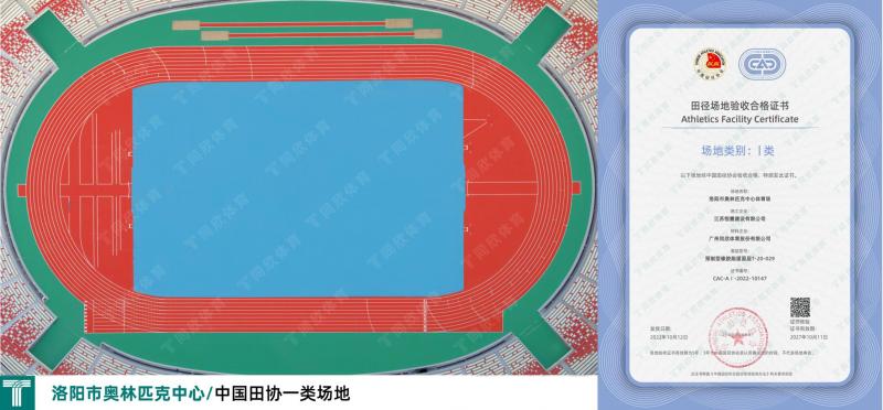 home–bf88必发·(中国区)有限公司官网