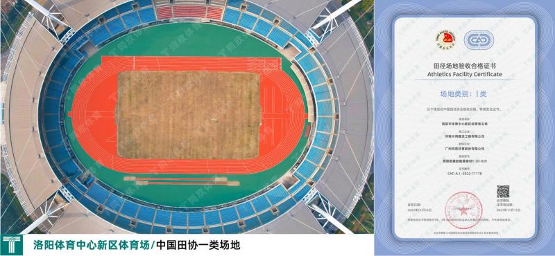home–bf88必发·(中国区)有限公司官网