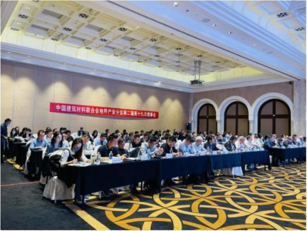 home–bf88必发·(中国区)有限公司官网