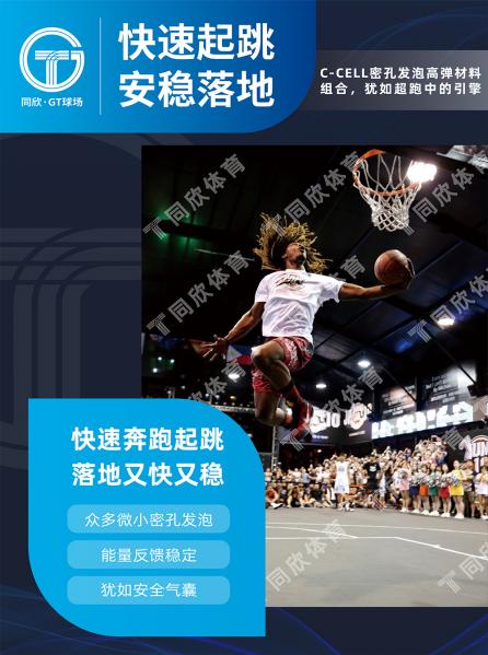 home–bf88必发·(中国区)有限公司官网