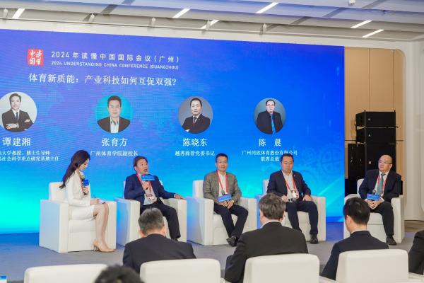 home–bf88必发·(中国区)有限公司官网