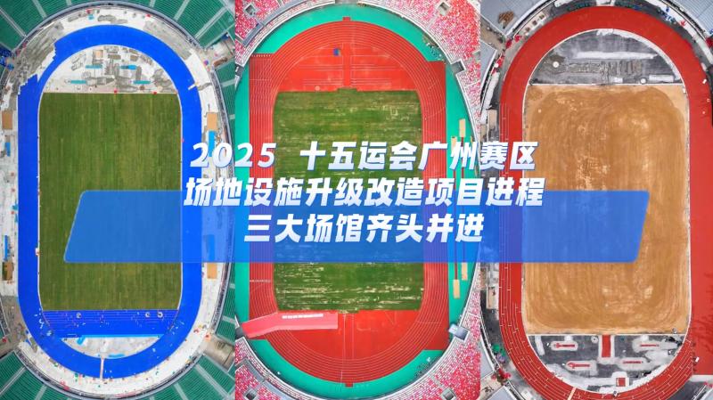 home–bf88必发·(中国区)有限公司官网