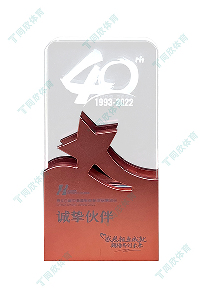 home–bf88必发·(中国区)有限公司官网