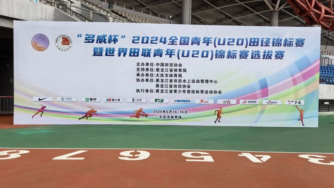 17206766020_201847001720676602 home–bf88必发·(中国区)有限公司官网