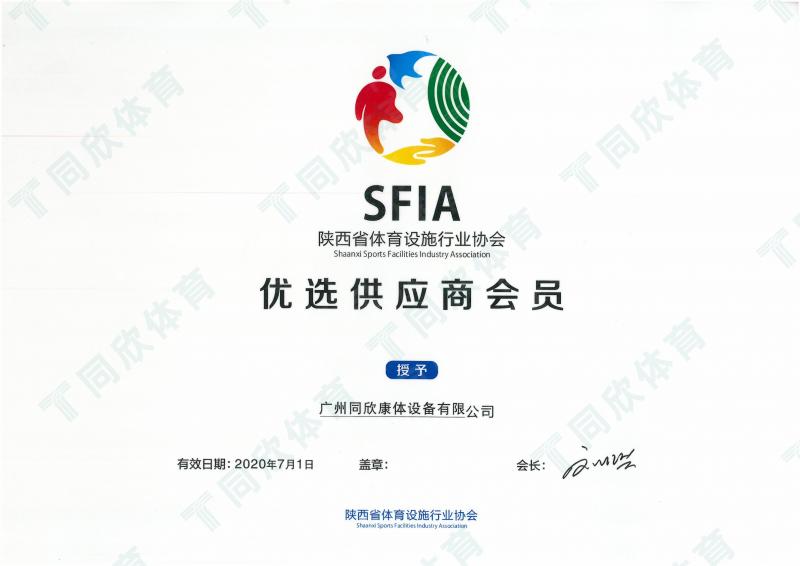home–bf88必发·(中国区)有限公司官网