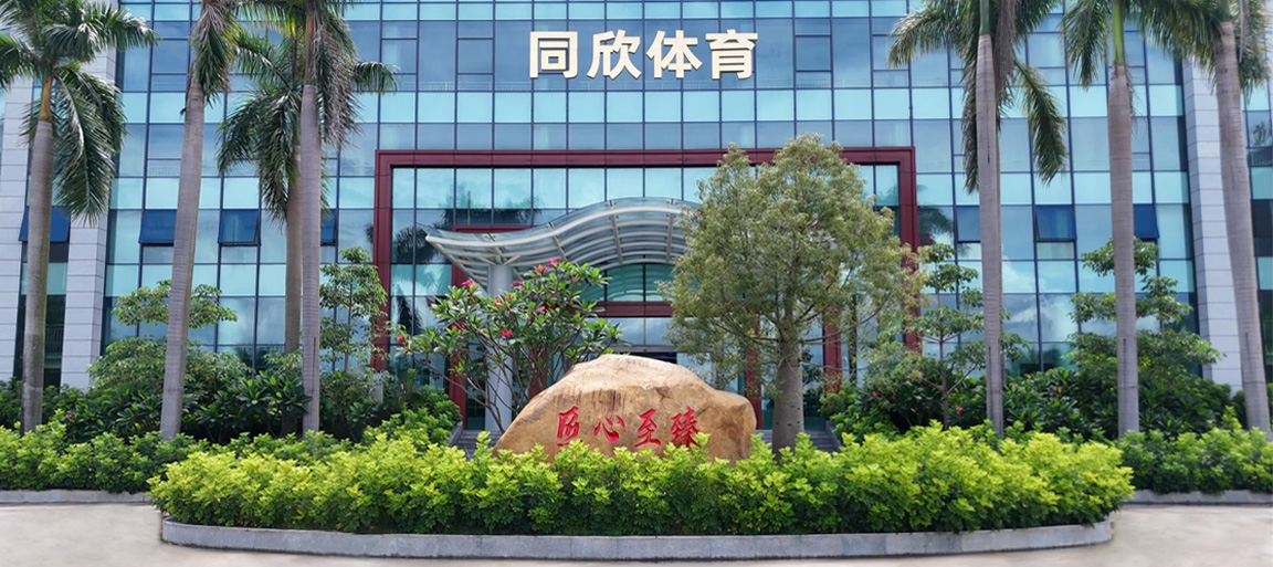 home–bf88必发·(中国区)有限公司官网