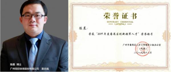 home–bf88必发·(中国区)有限公司官网