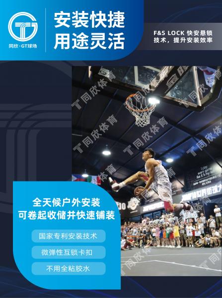 home–bf88必发·(中国区)有限公司官网