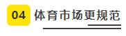 home–bf88必发·(中国区)有限公司官网