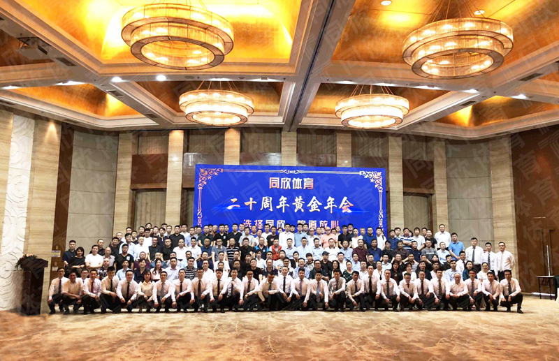 home–bf88必发·(中国区)有限公司官网