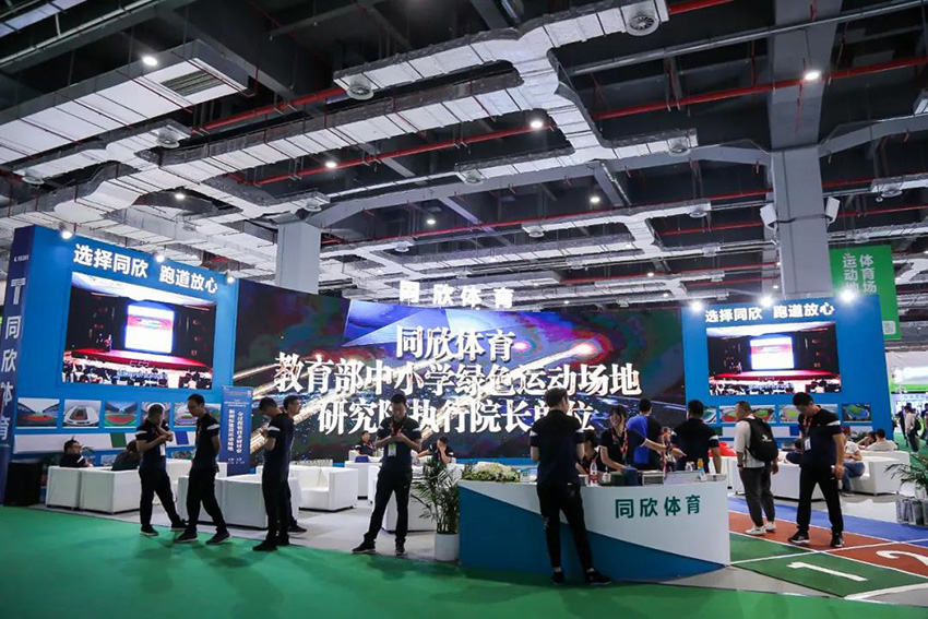 home–bf88必发·(中国区)有限公司官网
