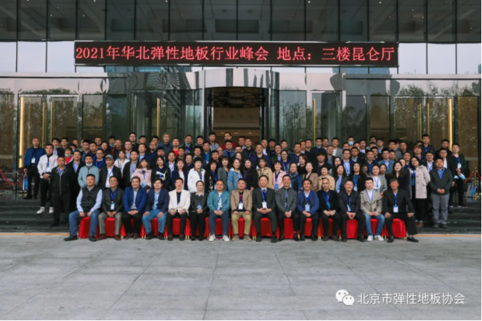 home–bf88必发·(中国区)有限公司官网