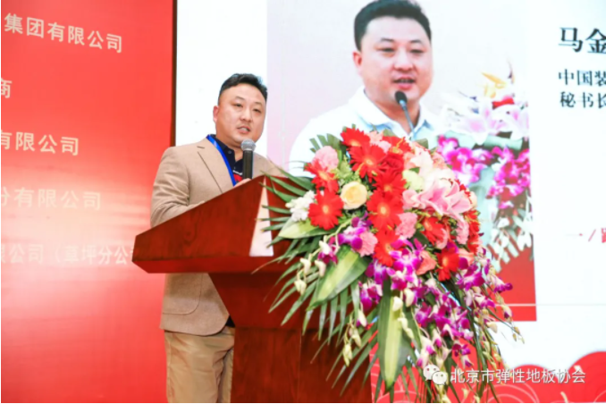 home–bf88必发·(中国区)有限公司官网