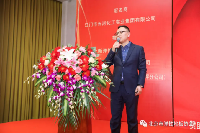 home–bf88必发·(中国区)有限公司官网