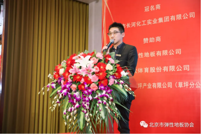 home–bf88必发·(中国区)有限公司官网