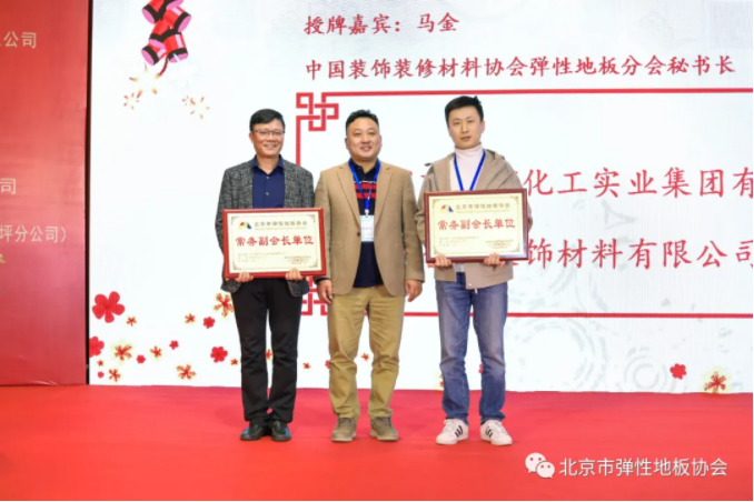 home–bf88必发·(中国区)有限公司官网