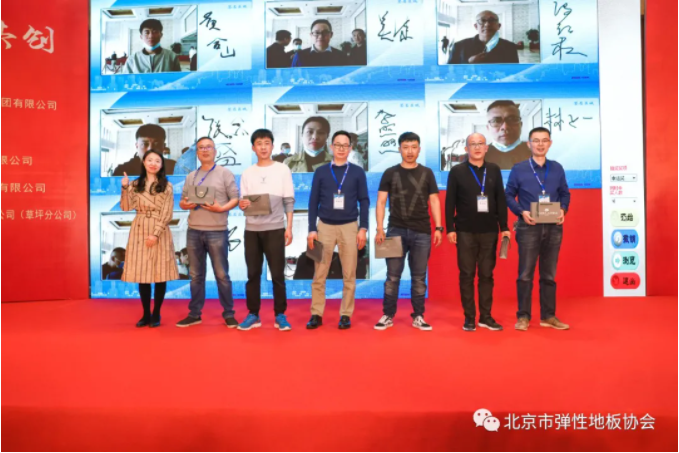 home–bf88必发·(中国区)有限公司官网