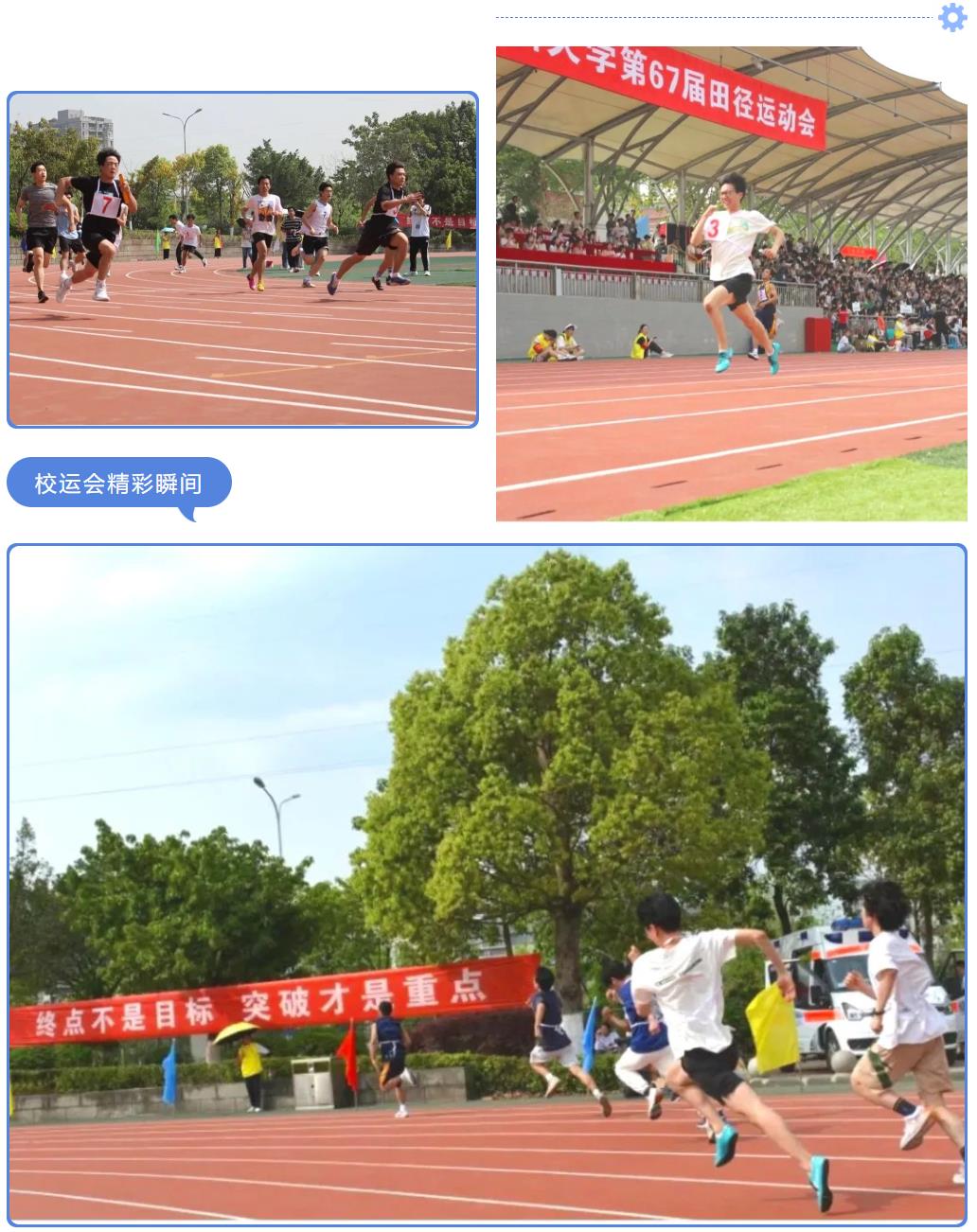 home–bf88必发·(中国区)有限公司官网