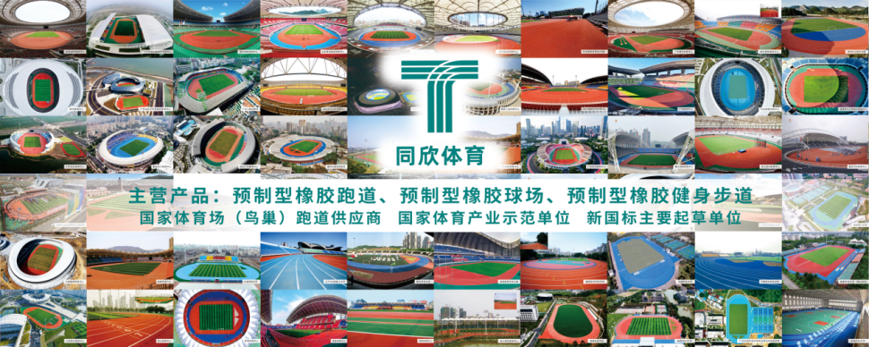 home–bf88必发·(中国区)有限公司官网