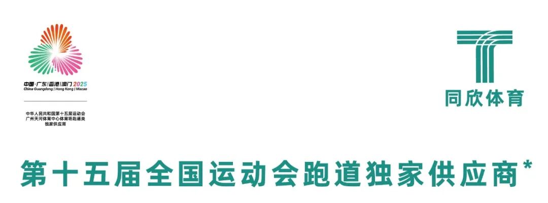 home–bf88必发·(中国区)有限公司官网