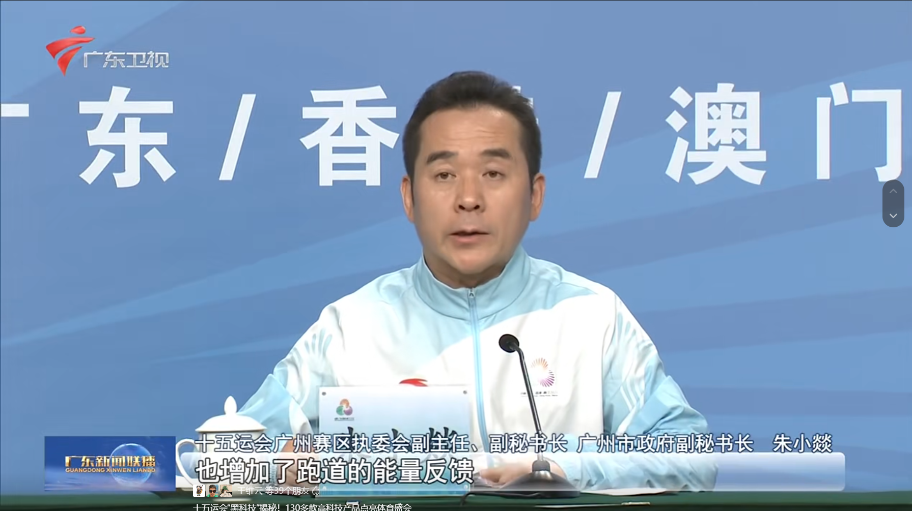 home–bf88必发·(中国区)有限公司官网