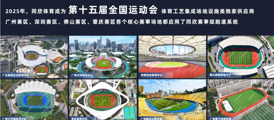 home–bf88必发·(中国区)有限公司官网