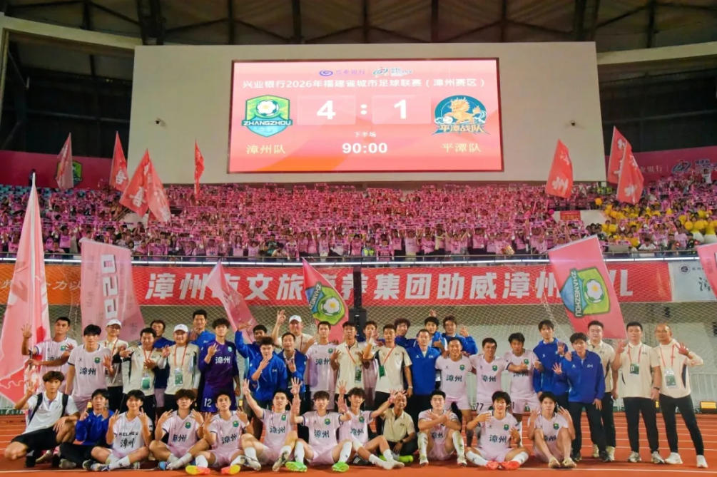 20260603093012_99803 home–bf88必发·(中国区)有限公司官网