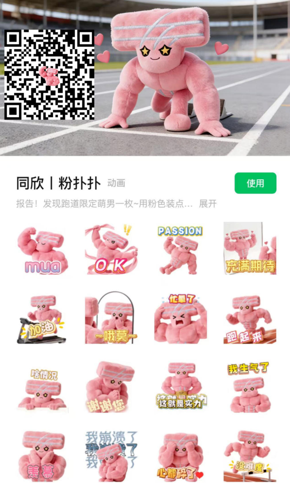 home–bf88必发·(中国区)有限公司官网