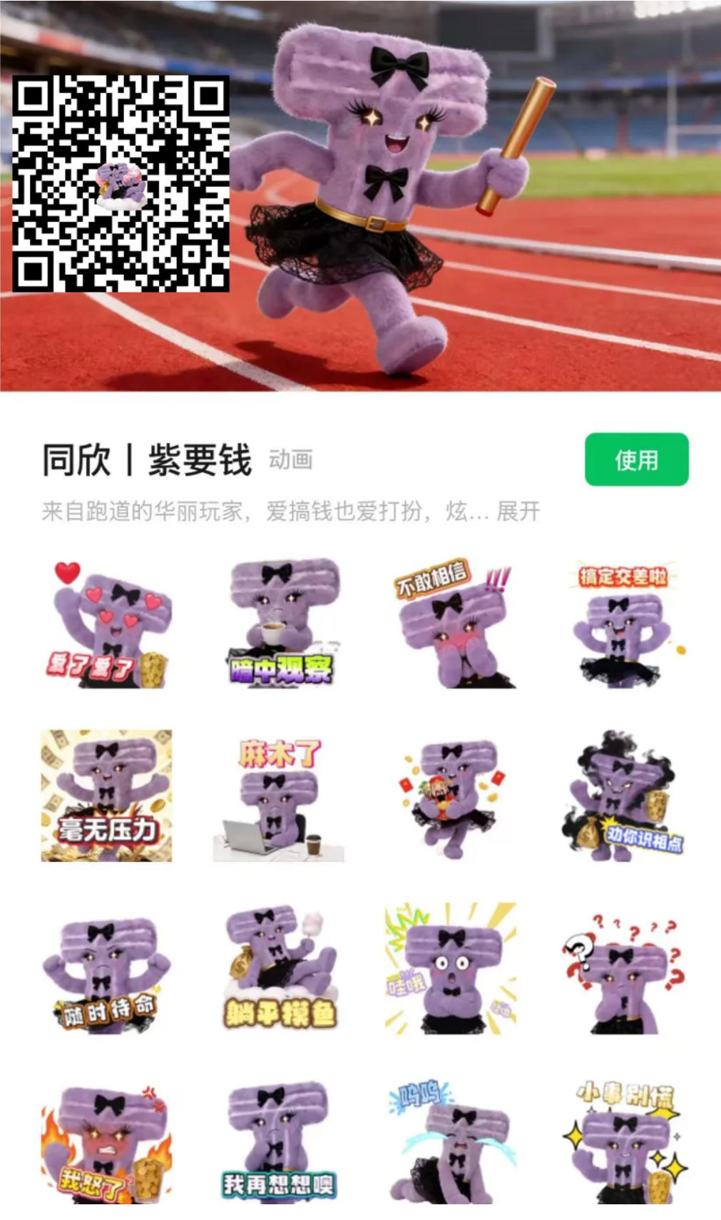 home–bf88必发·(中国区)有限公司官网